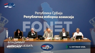 Vesti u 60 sekundi
